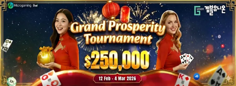 Microgaming Grand Prosperity Tournament Review and Strategy Guide -Ended-