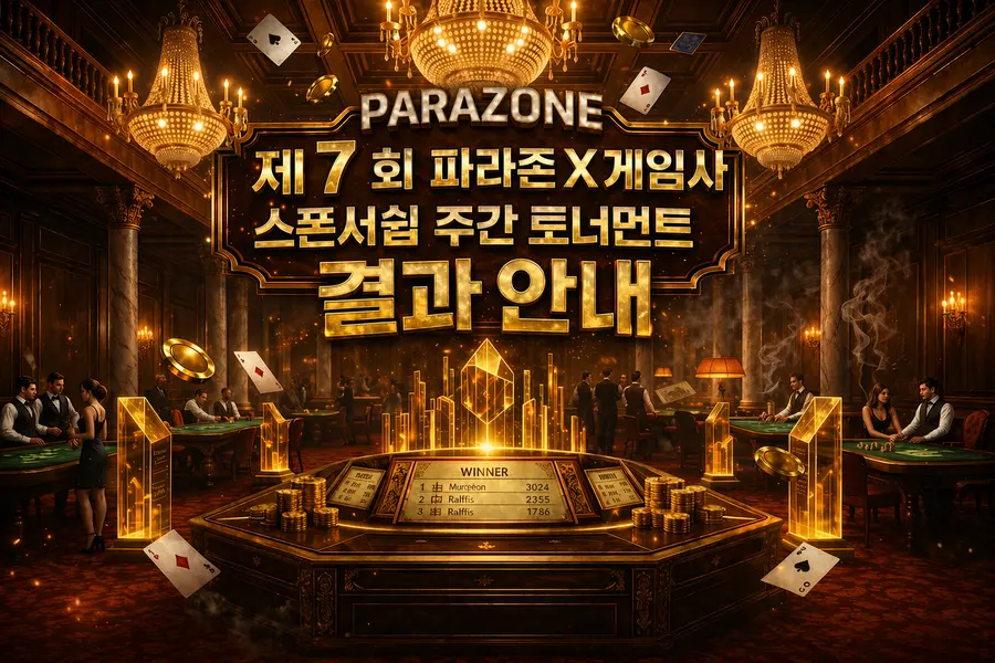 7th Parazone X Game Provider Sponsorship Weekly Tournament Results