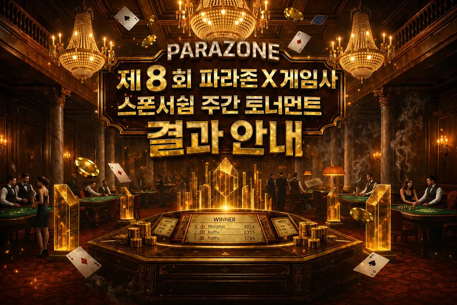 8th Parazone X Game Provider Sponsorship Weekly Tournament Results