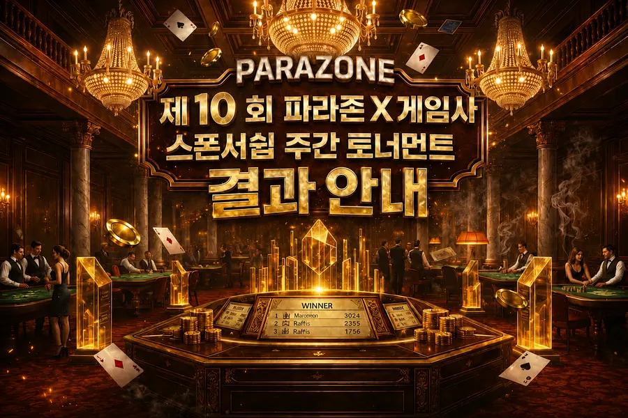 10th Parazone X Game Provider Sponsorship Weekly Tournament Results
