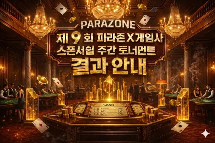 9th Parazone X Game Provider Sponsorship Weekly Tournament Results